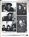 Der Blick Kislev 1998