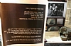 Exhibition for the Memory of the Jews of Olaszliszka, 10/6/2012