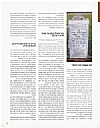 יארצייט - אך פרי תבואה תש״פ, 8/4/2020