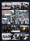 The Boro Park View - July 28, 2021