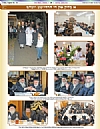 Der Blatt - August 26, 2016