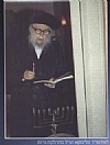 HaRav Yoizef of Liska, 