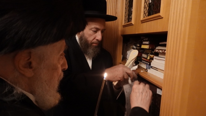 , , , ezra friedlander