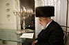 Chanuka 5779, 12/8/2018