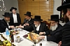 Tu Bishvat 5779, 