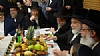 Tu Bishvat 5779, 