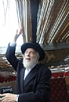 סוכות תשפ״ב, 9/20/2021