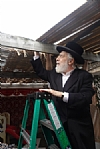סוכות תשפ״ב, 9/20/2021