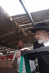 סוכות תשפ״ב, 9/20/2021