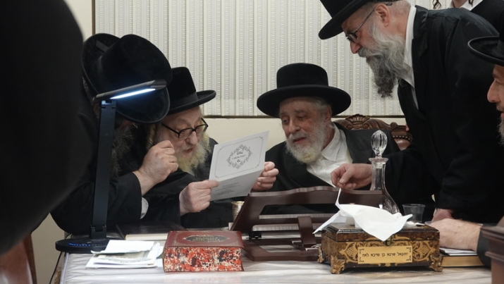 , , , ezra friedlander