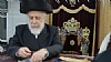 פורים תשע״ח, 3/1/2018