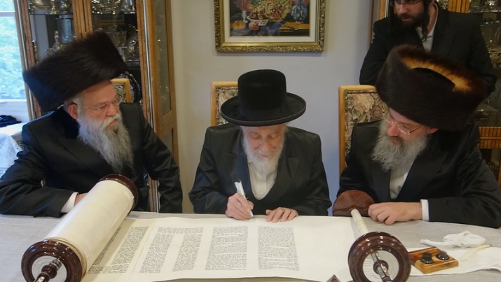 , , Grossverdan, ezra friedlander