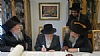 Hachansas Sefer Torah Grossvedan Staten Island, 6/5/2019