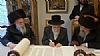 Hachansas Sefer Torah Grossvedan Staten Island, 6/5/2019