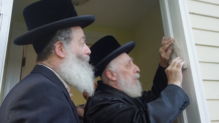 , , , ezra friedlander