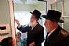 האדמו