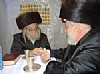 רחמסטריווקא Visit to, 9/23/2013