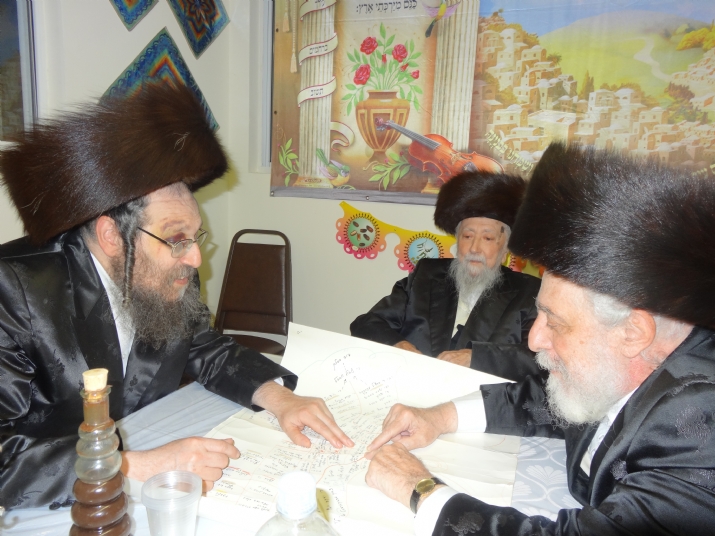 Rabbi Chaim Shia Babad, Rabbi Meshulem Zalman Glantz, Liska Rebbe, R' Meshulem Zalman Glantz,R' Chaim Shiya Babad, R' Meshulem Zalman Glantz, ezra friedlander