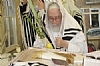 Hoshana Rabba 5780, 10/20/2019