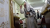 Hoshana Rabba 5780, 10/20/2019