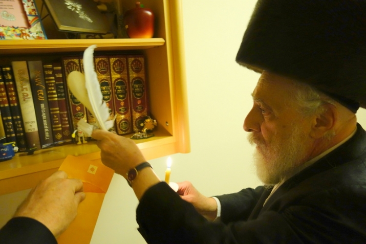 , , , ezra friedlander