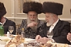 Sheva Brachos Lowy, 2/8/2020