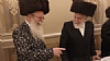 Sheva Brachos Lowy, 2/8/2020