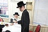 Erev Yom Kippur 5777