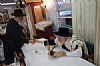 Erev Yom Kippur 5777