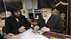 Purim 5780, 3/10/2020