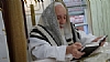 Hoshana Raba 5777