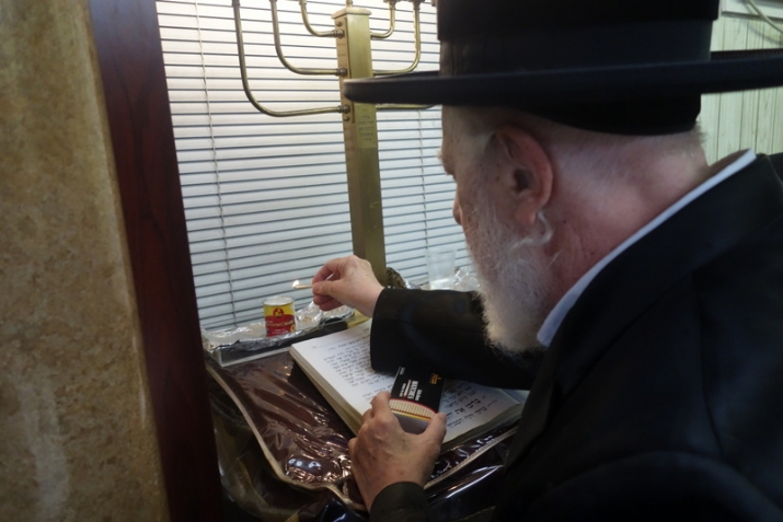 , , , ezra friedlander