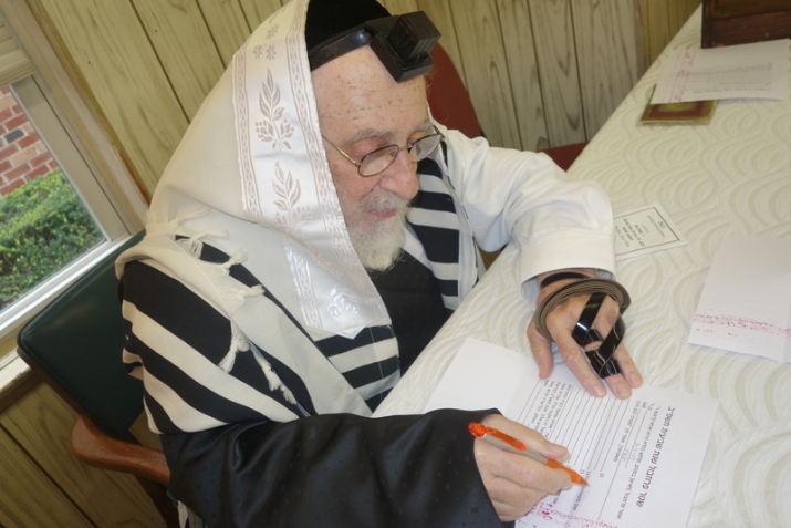 , , , ezra friedlander