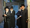 Lag BaOmer 5777 2017, 5/14/2017
