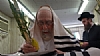 Hoshana Rabba 5781, 10/9/2020