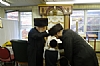 Erev Yom Kippur 5775