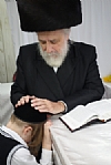 Erev Yom Kippur 5775