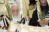 Tishrei 5775, 9/25/2014