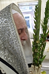 Tishrei 5775, 9/25/2014