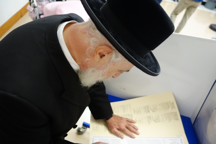 , , , ezra friedlander