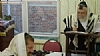 Erev Rosh Hashana 5779, 9/9/2018