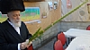 הושענא רבה תשע״ט, 9/30/2018