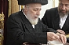 פורים תשפ״א, 2/26/2021