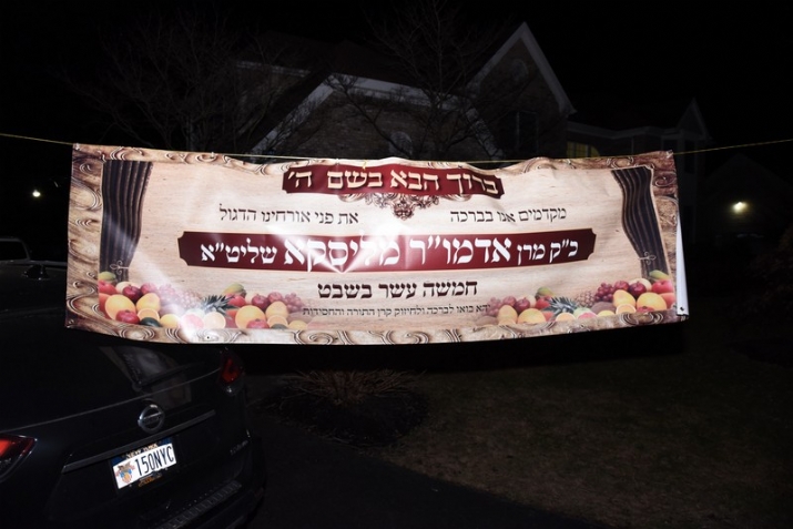 , , , ezra friedlander