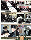 Dee Voch - October 4, 2013