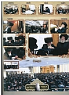 Dee Voch Erev Rosh Hashanah 5775