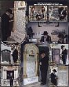 Dee Voch 07/30/2021