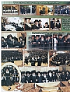Dee Voch Parashas Aikev 5774