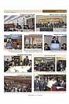 Dee Yiddishe Tzeit