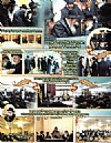 Dee Voch May 30, 2014